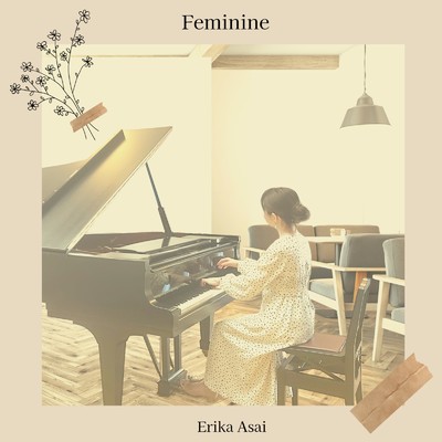 シングル/ふるさと/Erika Asai