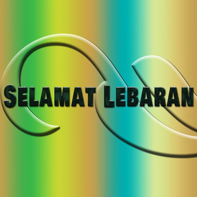Selamat Lebaran/Various Artists