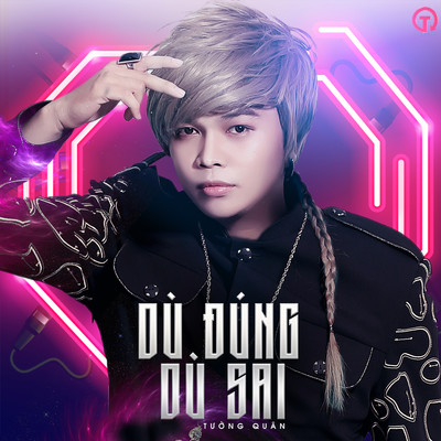 シングル/Du Dung Du Sai (Beat)/Tuong Quan