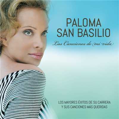アルバム/Las canciones de mi vida/Paloma San Basilio