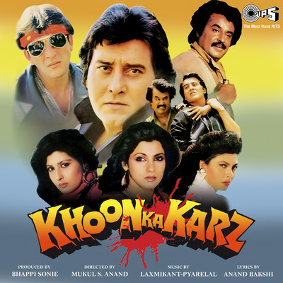 アルバム/Khoon Ka Karz (Original Motion Picture Soundtrack)/Laxmikant-Pyarelal
