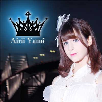 アルバム/Anisong Princess #11/Airii Yami