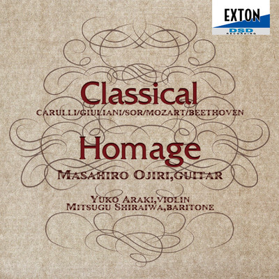Adagio From Haydn's Symphony Op.163 (from Symphony No.97 2nd Movement)/Masahiro Ojiri／Yuko Araki／Mitsugu Shiraiwa