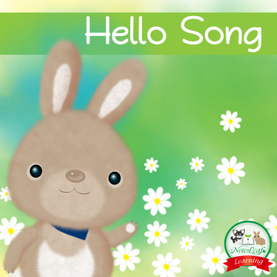 シングル/Hello Song/New Leaf Learning