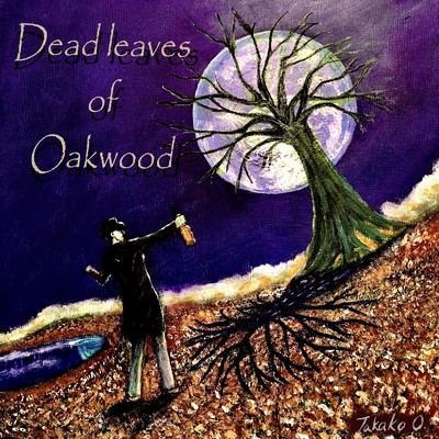 Dead leaves of Orkwood/介清