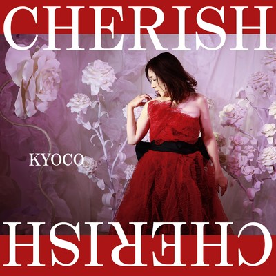 CHERISH/KYOCO