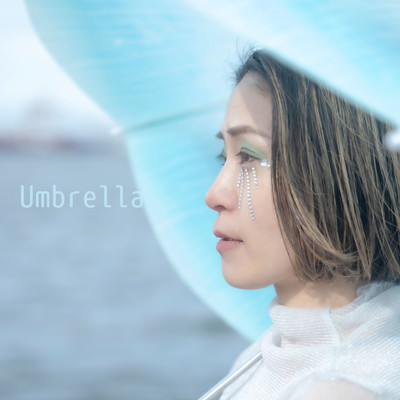 Umbrella/鳥越たかこ & 芦田良平