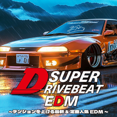Butter (DANCE COVER REMIX) [Mixed]/TG