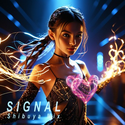 シングル/SIGNAL (Shibuya mix)/hrx