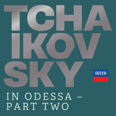 Tchaikovsky: 6 Romances, Op. 6, TH 93 - 2. Not a Word, O My Friend. Andante ma non troppo/オリガ・ボロディナ／ラリーサ・ゲルギエワ