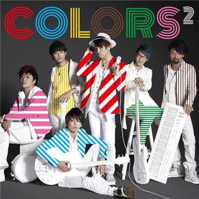 COLORS2/Brand New Vibe