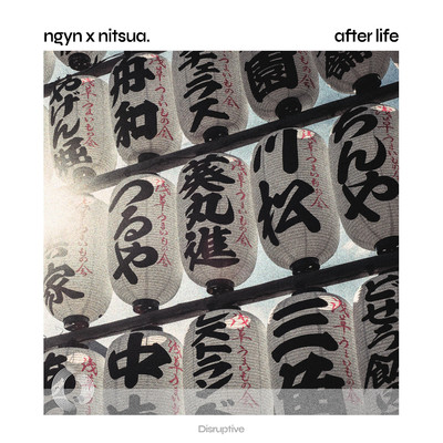 after life/Ngyn & nitsua.