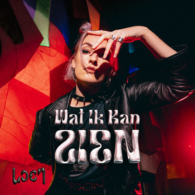 シングル/Wat Ik Kan Zien/Loen