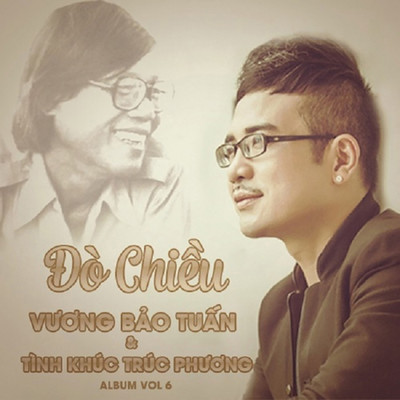アルバム/Do Chieu (Tinh Khuc Truc Phuong)/Vuong Bao Tuan