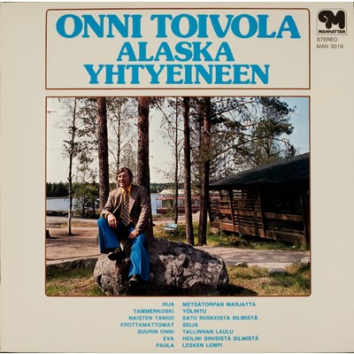 アルバム/Onni Toivola Alaska yhtyeineen/Onni Toivola