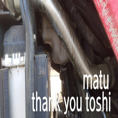 アルバム/thank you toshi/matu