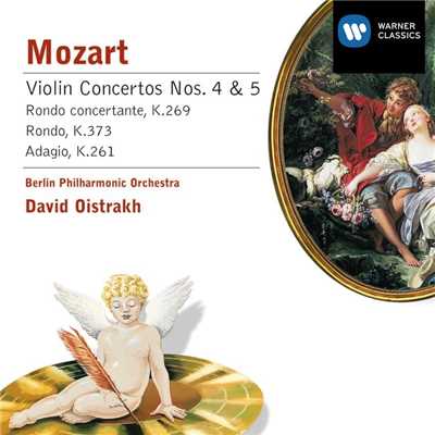 Mozart:Violin Concertos 4 & 5 ／Rondos／Adagio/David Oistrakh／Berliner Philharmoniker