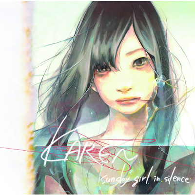 アルバム/sunday girl in silence/KAREN