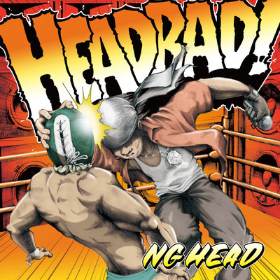 INTERLUDE/NG HEAD
