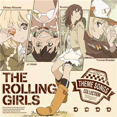 TVアニメ「ローリング☆ガールズ」主題歌集 THE ROLLING GIRLS 「人にやさしく」/THE ROLLING GIRLS