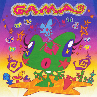 アルバム/GAMA/ゆるふわギャング