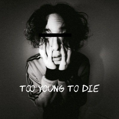 Too young to die/AKIRA