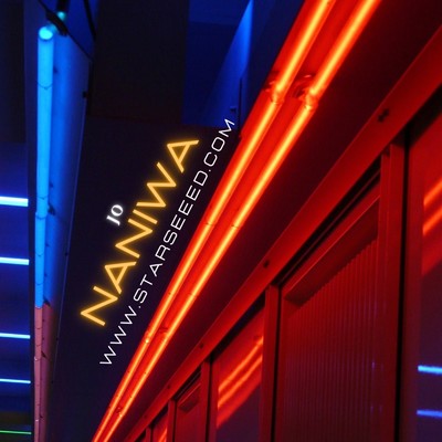 NANIWA/丈