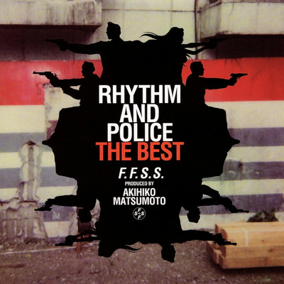 Rhythm And Police/松本晃彦