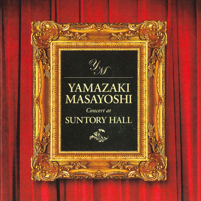 アルバム/Concert at SUNTORY HALL/山崎まさよし