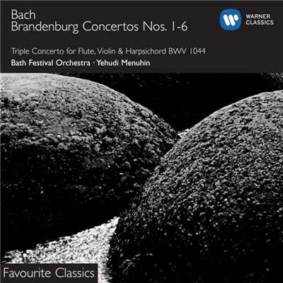 Yehudi Menuhin／Dennis Clift／Bath Festival Orchestra