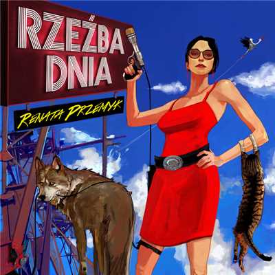 Rzezba Dnia (Wersja Deluxe)/Renata Przemyk