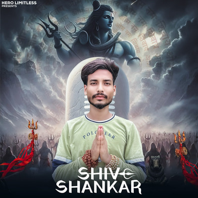 Shiv Shankar/Hero Limitless