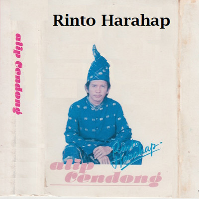 アルバム/Alip Cendong/Rinto Harahap