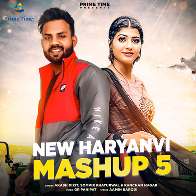 New Haryanvi Mashup 5/Akash Dixit