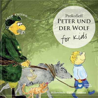 Peter und der Wolf: for Kids/Various Artists