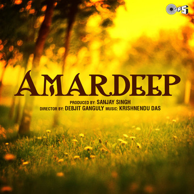 アルバム/Amardeep (Original Soundtrack)/Krishnendu Das