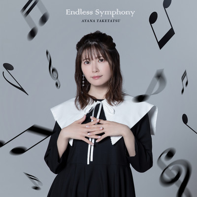 シングル/Endless Symphony Instrumental/竹達彩奈