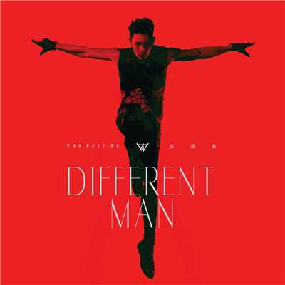 アルバム/Different Man/Van Ness Wu