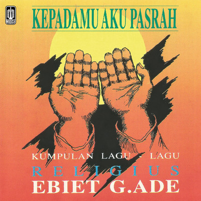 シングル/Sketsa Rembulan Emas/Ebiet G. Ade