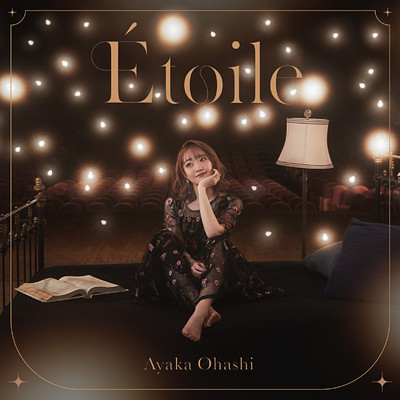 アルバム/大橋彩香 Acoustic Mini Album ”Etoile”/大橋彩香