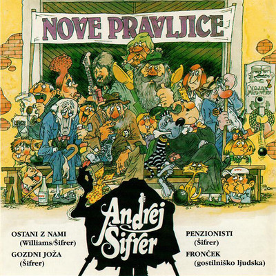 アルバム/Nove pravljice/Andrej Sifrer