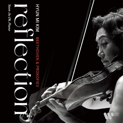 Violin Sonata No. 10 in G Major, Op. 96: III. Scherzo. Allegro/Hyun Mi Kim, Yoon-Ju Oh