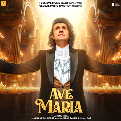 シングル/Ave Maria/Sonu Nigam