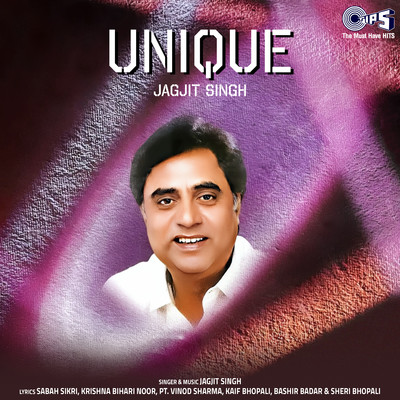 アルバム/Unique - Jagjit Singh/Jagjit Singh
