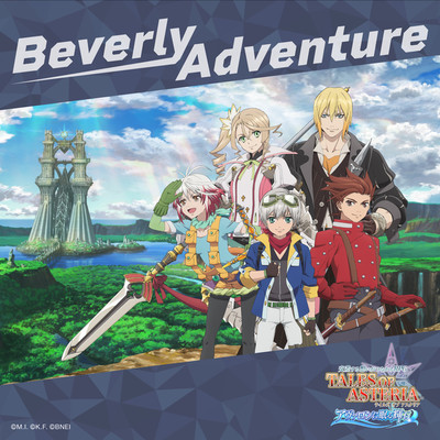 シングル/Adventure/Beverly