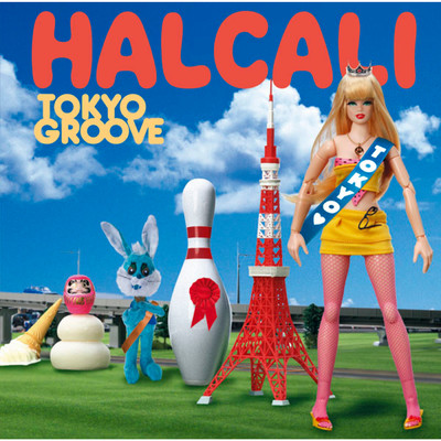 すきすきソング/HALCALI
