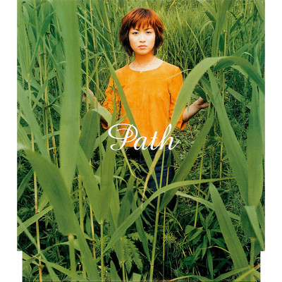 Path/新井裕子
