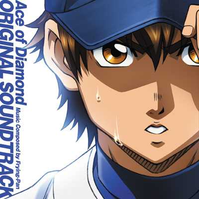Grow stronger day by day 〜Theme of Sawamura〜/Frying-Pan