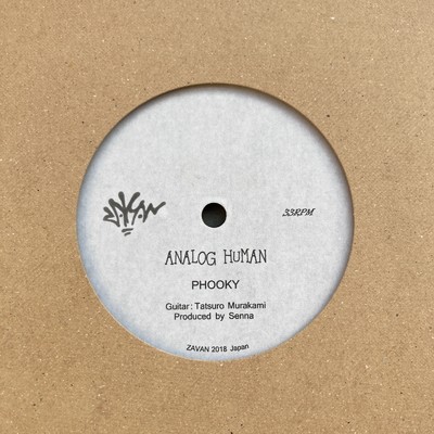 Analog Human (feat. Tatsuro Murakami) [2023 Remastered]/Phooky