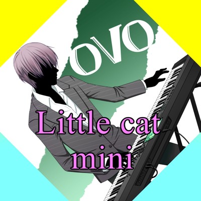 シングル/フェリシタシオン (Guitar mix) [2025 Remastered]/ovo